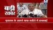 Scuffle breaks out between Akhilesh and Shivpal Yadav after Mulayam asks to reconcile