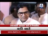 Ram Gopal Yadav accuses Shivpal Yadav of corruption in a letter