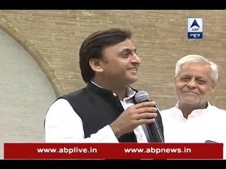 Know why Uttar Pradesh is called state of 'four and half chief ministers'