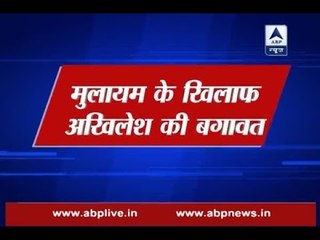 Top 24 Stories: Akhilesh Yadav's rebellion against Mulayam Singh Yadav?