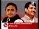 Mulayam Singh Yadav suggested to give away Party President position to Akhilesh Yadav in a letter