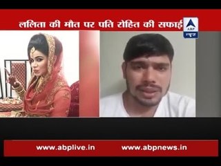 If I am truthful, I will get justice, says Kabaddi player Rohit after wife's suicide