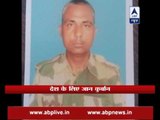 RS Pura: BSF Head Constable Jitendra Singh martyred in Pak firing