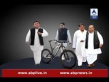 Bring back Ram Gopal Yadav and Shivpal will be given ministerial post, says Akhilesh