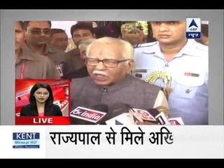 Jan Man: UP govt not in danger, says Governor Ram Naik on meeting CM