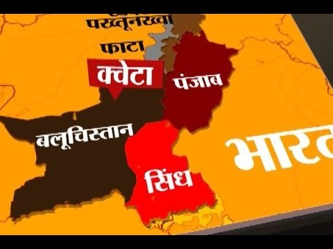 Quetta terror attack: At least 59 killed in Pakistan police academy attack