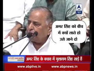 Hopes of reconciliation dashed to the ground after Mulayam Yadav's PC today