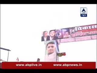 UP Polls: Shivpal Yadav's pictures on posters are either very small or missing
