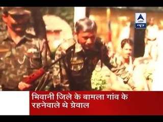 Jan Man: Ram Kishan had worked for development of his village Bamla; was awarded for same