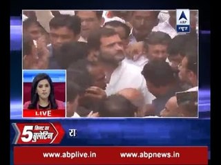 Rahul Gandhi reaches Ram Kishan's home