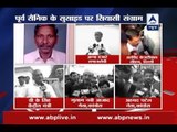 OROP Suicide: Delhi CM Arvind Kejriwal targets PM Modi, says he has been lying