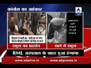 OROP Suicide: Rahul Gandhi detained twice