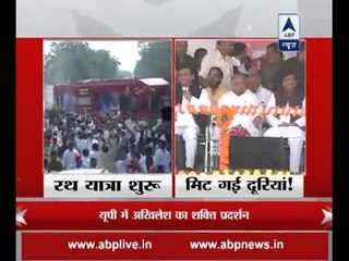 Akhilesh Yadav's Rath Yatra commences; feud seems to have ended