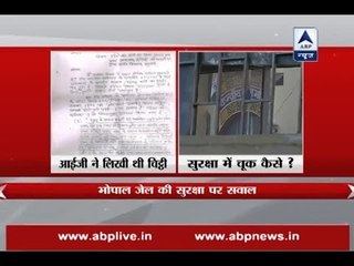 Bhopal Encounter: Jail IG had written to government regarding loopholes in security