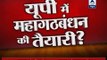 UP Polls: Will Mulayam Singh Yadav go for coalition with Congress?