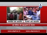OROP Suicide: AAP, Congress protest against Delhi police outside RML hospital