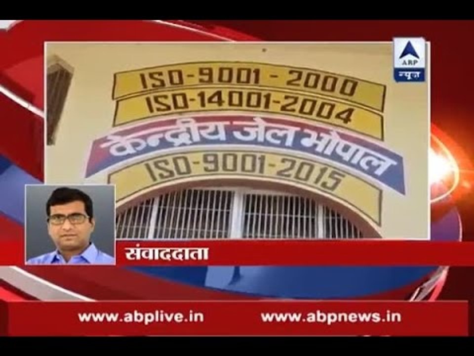 Bhopal Jail Break: MP government to rethink about NIA probe