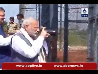 When PM Modi captured a tiger in his camera