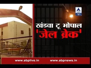 Download Video: Khandwa to Bhopal Jail Break: This is how 8 SIMI terrorists managed to escape