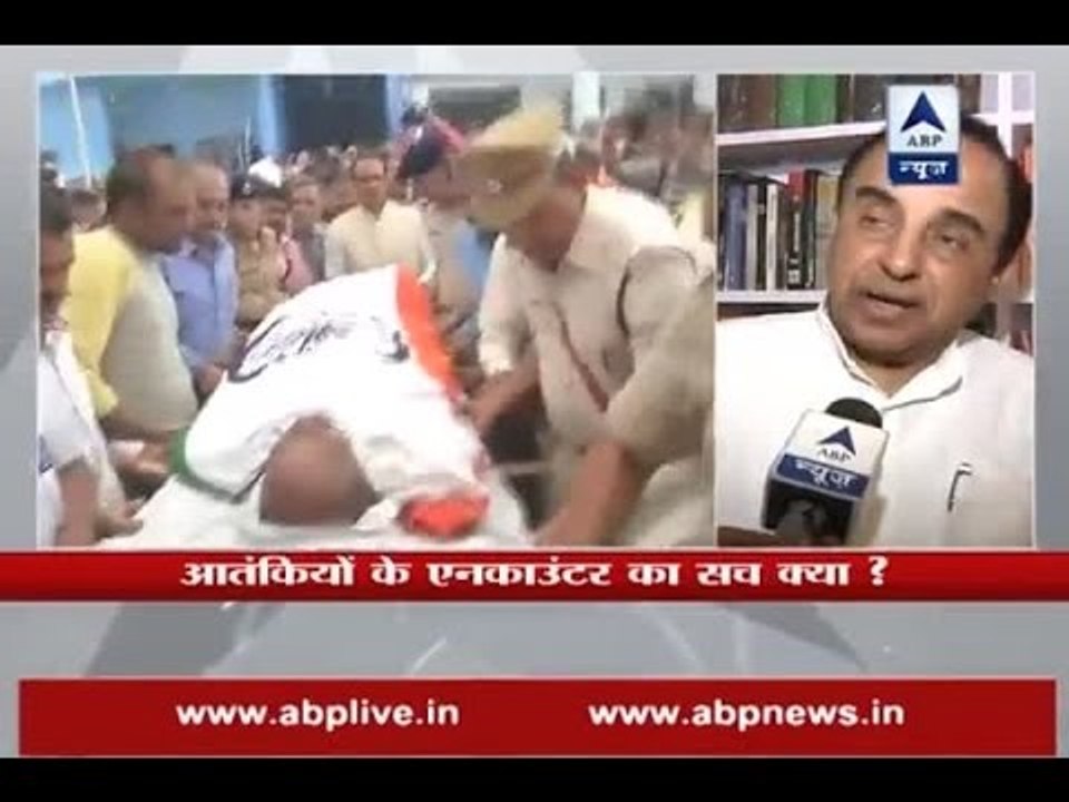 Bhopal Encounter: If Congress has doubts, they...