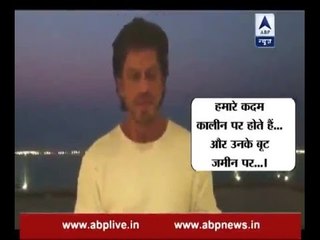 Shah Rukh Khan recites a beautiful poem as a salute to Indian Army