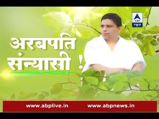 Arabpati Sanyaasi: Know how a hermit Acharya Balkrishna turned into a billionaire