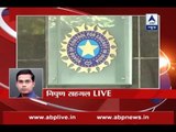BCCI moves Supreme Court over blocked funds