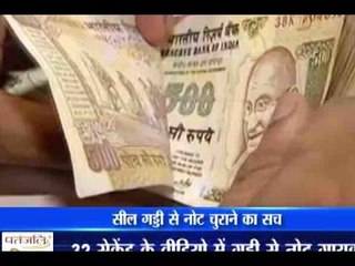 Viral Sach: Can one pull out and steal notes from a sealed stack?
