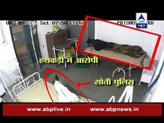 MP: CCTV captures how accused escaped by unlocking himself while the policeman was asleep