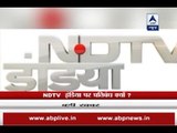 Ban on NDTV: Opposition compares it with emergency; government calls it necessary for safe