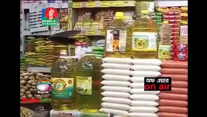 বরিশাল টিভি-হাসতে হাসতে পেট ব্যাথা হয়ে যাবে-Bangla Funny video