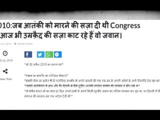 Viral Sach: Has a General being court martialed after surgical strike?