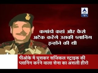 Jan Man EXCLUSIVE: Meet the real mastermind and hero of Surgical Strike