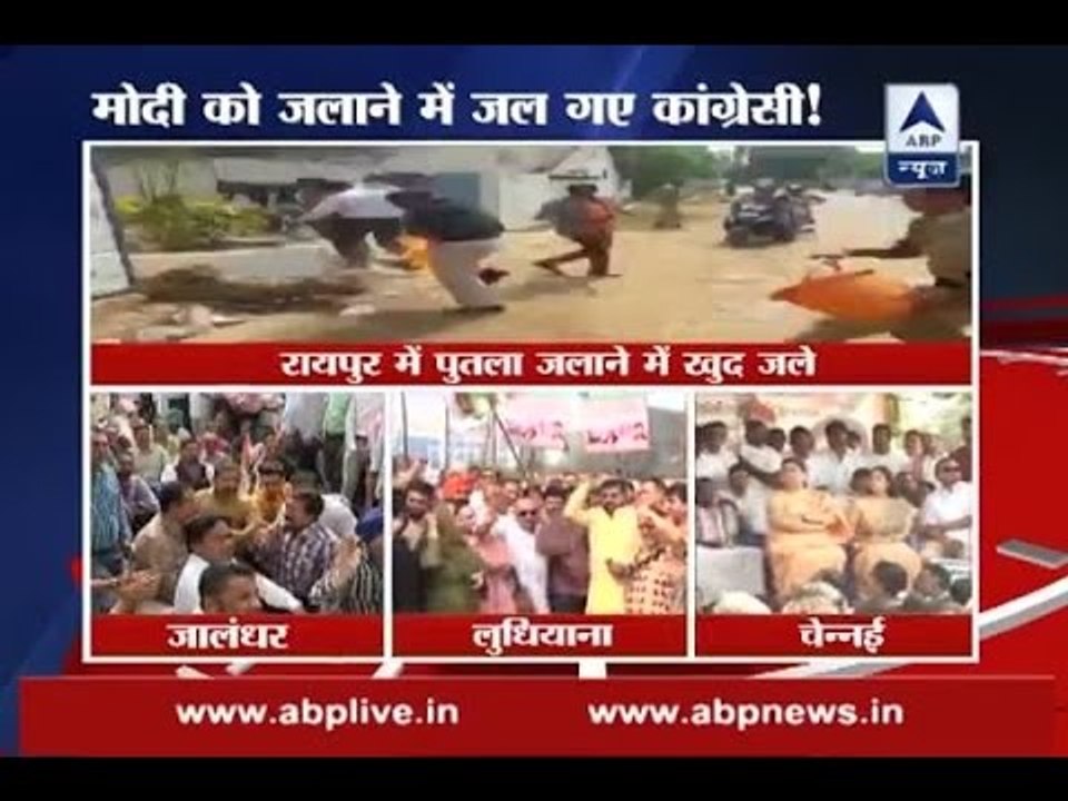 OROP Suicide: Congress protests in India against Rahul Gandhi's detainment for three times