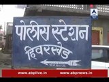 Maharashtra: 11 arrested for raping minor in private school in Buldhana
