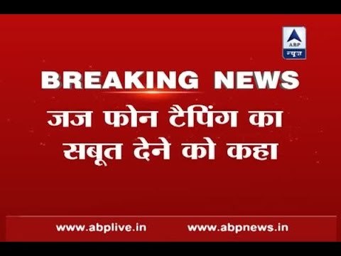 Delhi Police Commissioner writes to Kejriwal over judge phone tapping case