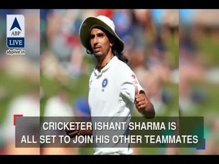 In Graphics: Team India star to tie the knot next month