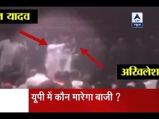 Jan Man: Akhilesh Yadav follows the footsteps of PM Modi, tries to do 'seedhi baat'