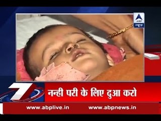 Pari's condition serious post getting injured in Pakistan firing