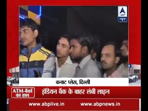 Demonetisation: Long queues witnessed outside Bank at Connaught Place