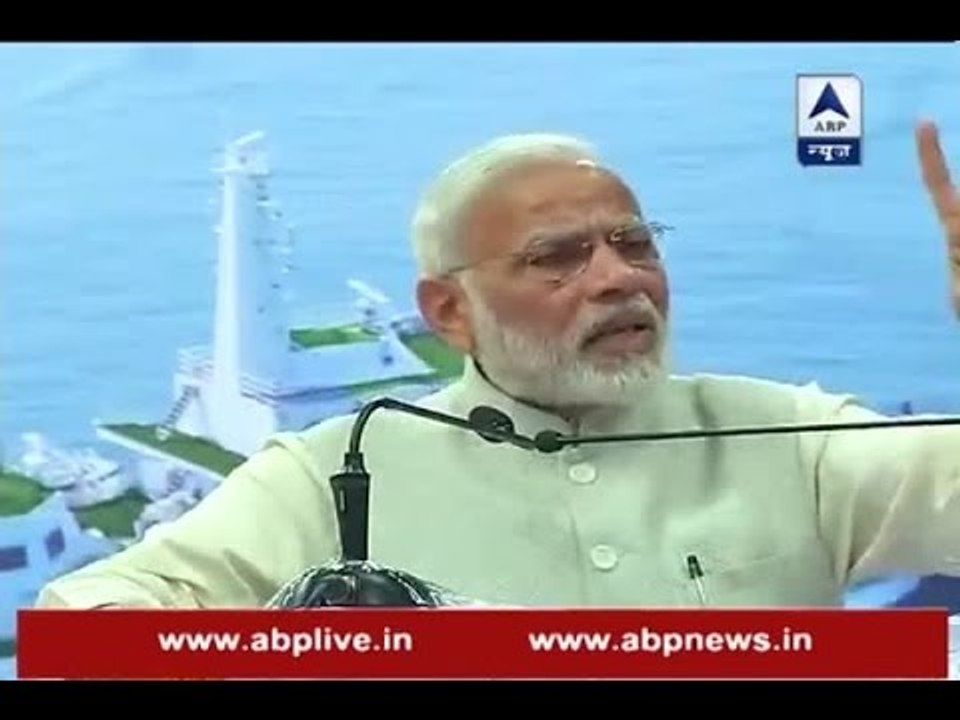 FULL: Narendra Modi seeks blessings from the people to defeat the menace of corruption