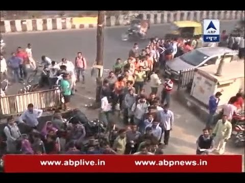 Long queues outside banks witnessed in Noida as well
