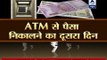 Demonetisation: SBI assures ATMs will function in better way today