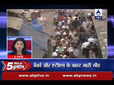 Demonetisation: Watch people stand in long queues outside banks to get notes exchanged