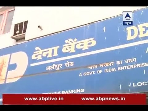 Demonetisation: Watch people wait in long queues outside Dena Bank since 6 AM