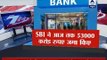 Demonetisation: SBI has deposited old notes worth Rs 53,000 crore till now