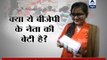 Viral Sach: Is BJP leader's daughter holding new notes worth Rs 10 lakh?