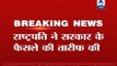 President Pranab Mukherjee praises PM Modi for demonetisation of Rs 500, Rs 1000 notes