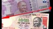 Viral Sach: Will Modi government bring in Rs 2000 note; Is the real picture LEAKED?
