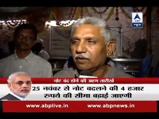 PM Modi has taken the right decision, says public